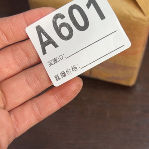 用***3哈啊哈哈6666666663