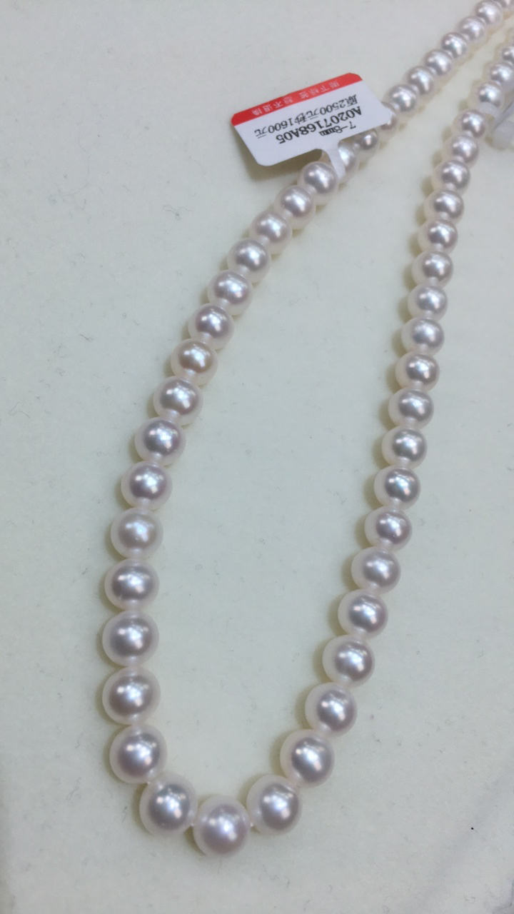 7m炫彩冷白项链透亮