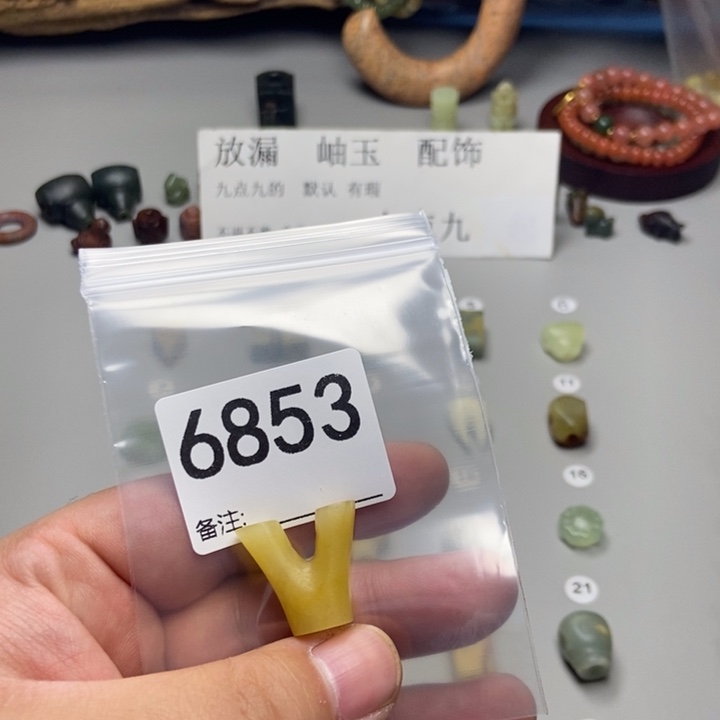 天***天蛇纹石玉未镶嵌项链