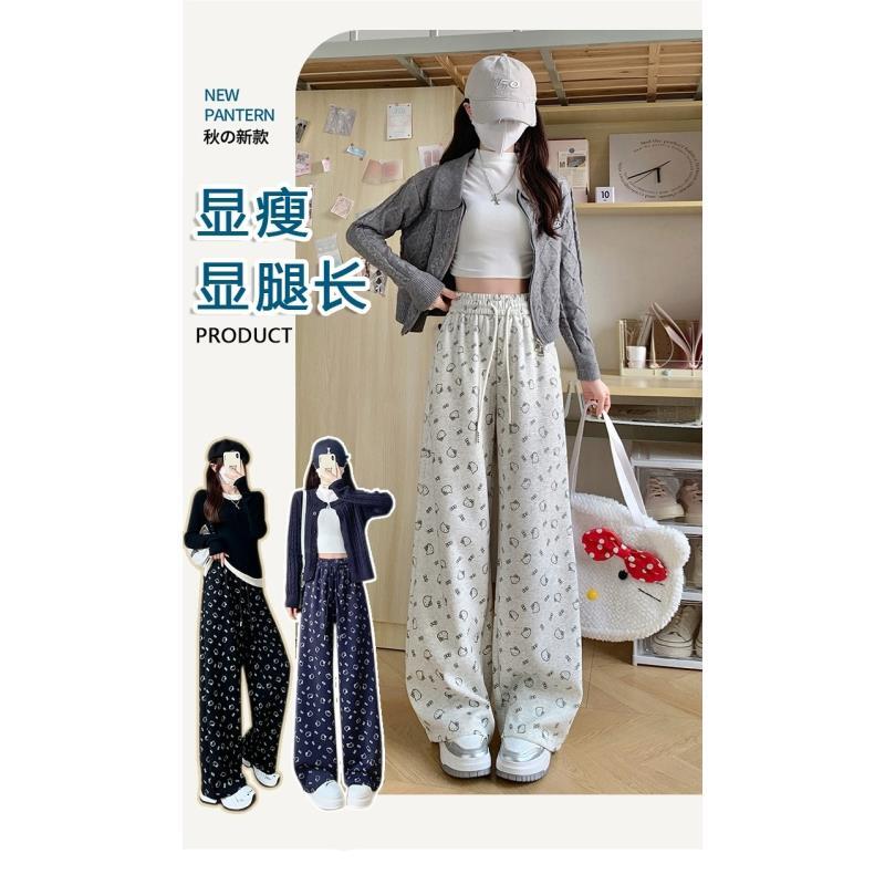 QY-秋冬休闲阔腿裤长裤宽松显瘦裤垂感春秋微弹KT裤-W056