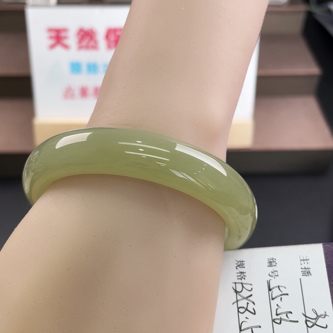 和田玉未镶嵌手镯38轮胎 冰葡萄肉