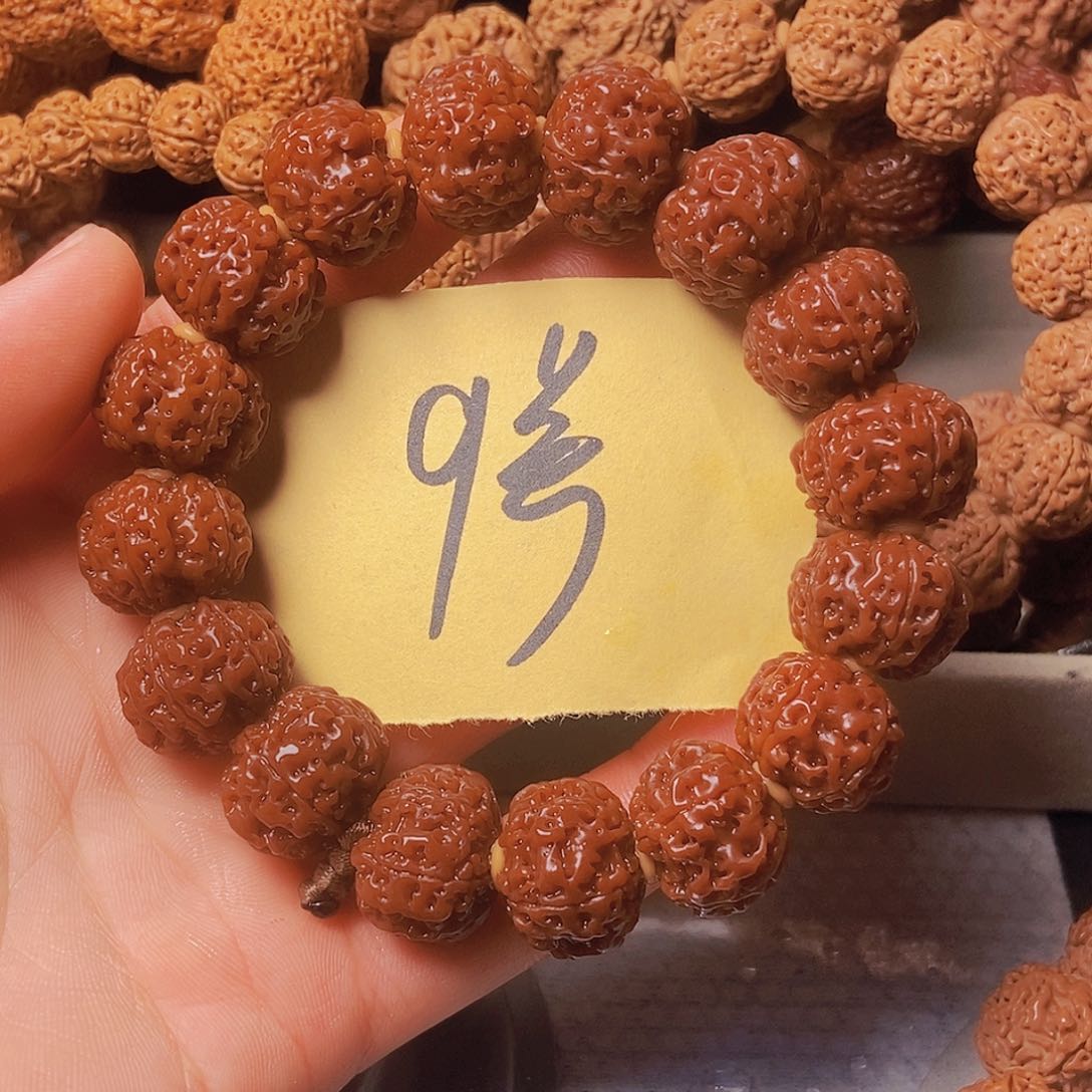 金刚菩提手串双龙   9号