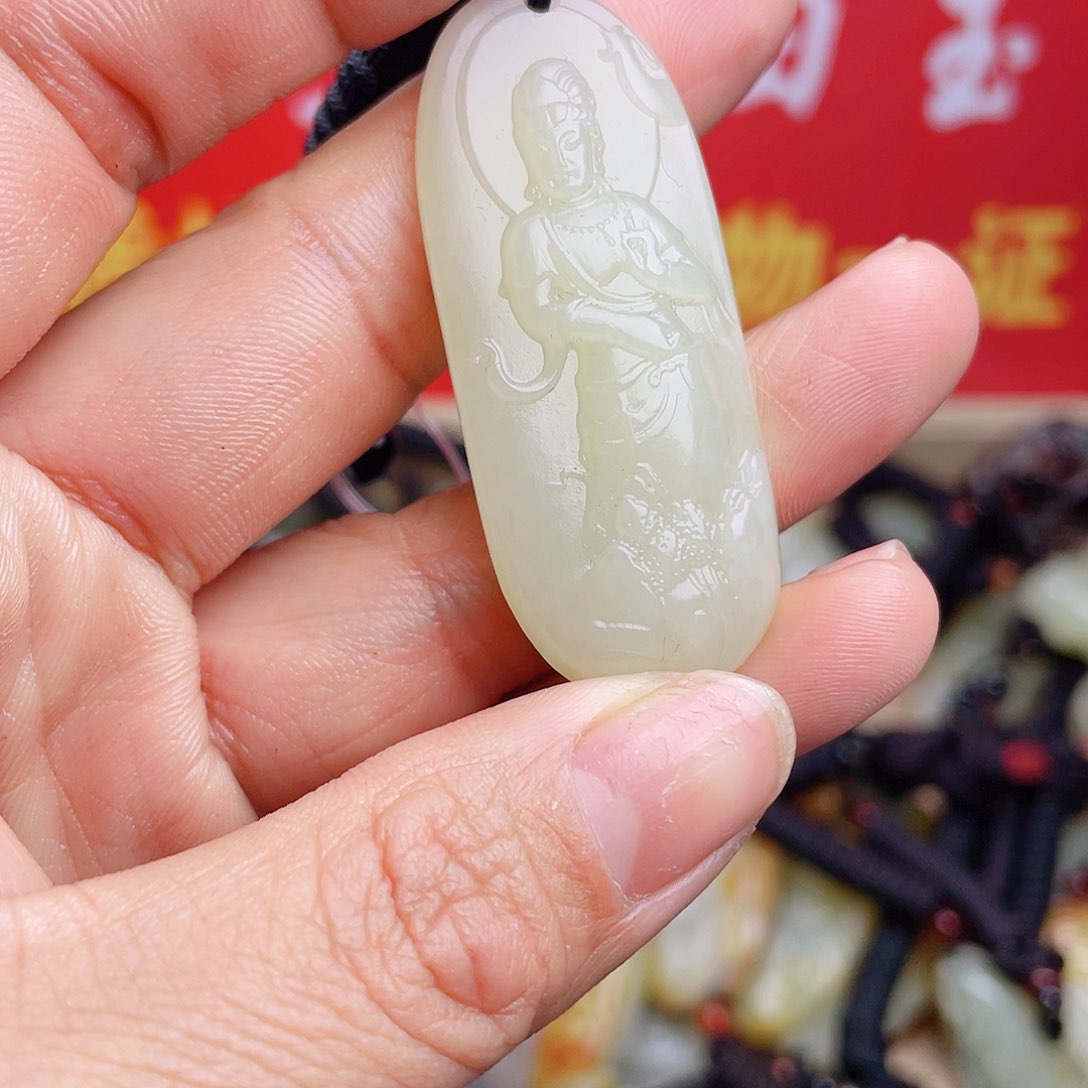 和田玉颈饰未镶嵌