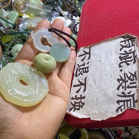 岫玉颈饰未镶嵌挂件4个