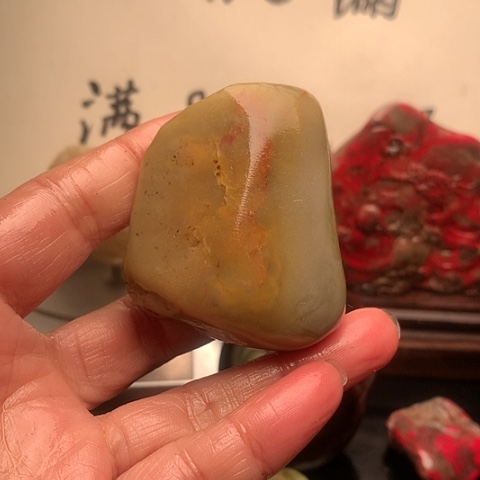 昌化石昌化田黄原石