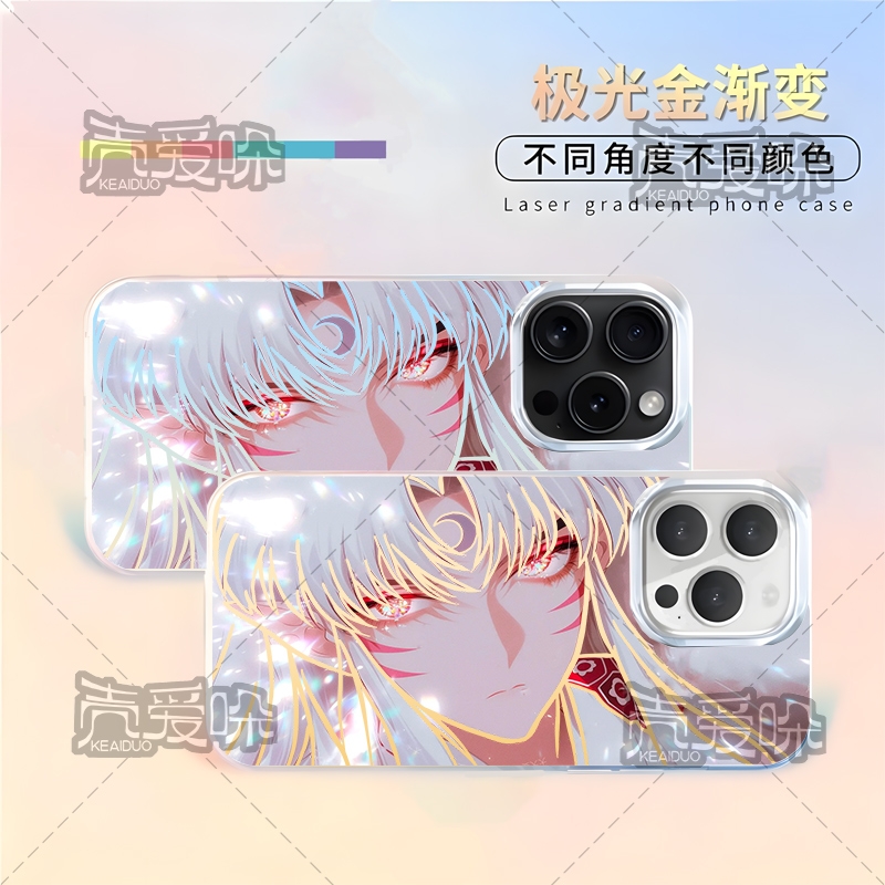 杀生丸极光金适用苹果华为vivo一加iPhone小米红米一加ace5手机壳