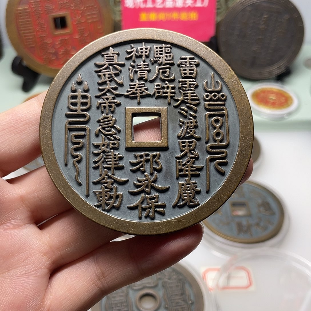 双***ど铜风磨铜材质，一物一拍