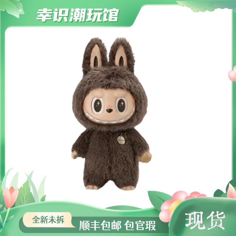 未拆封  大首领 58cm潮玩公仔搪胶大娃  