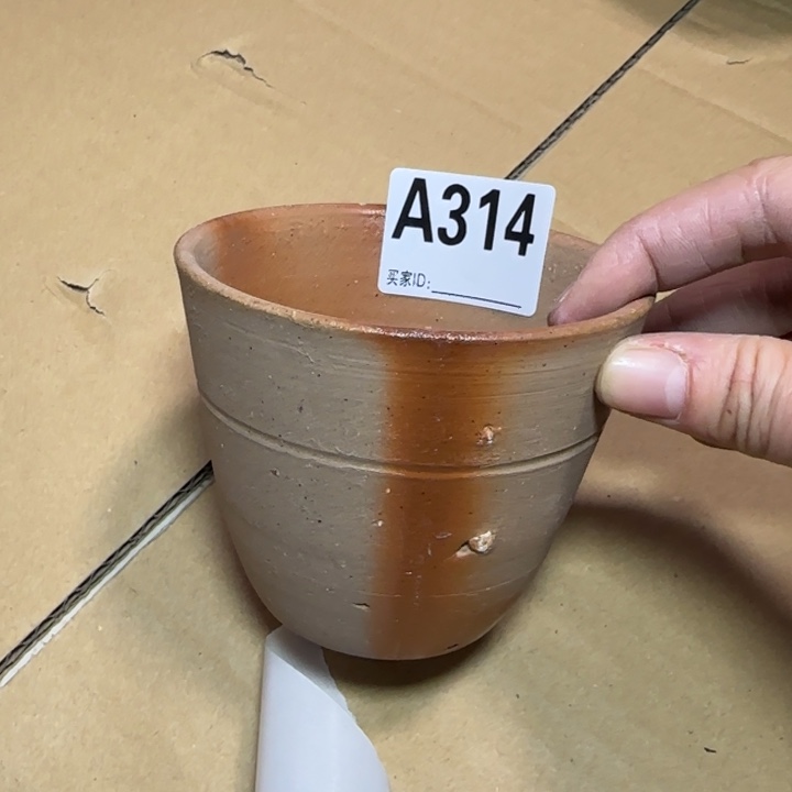 备前烧作品备前烧