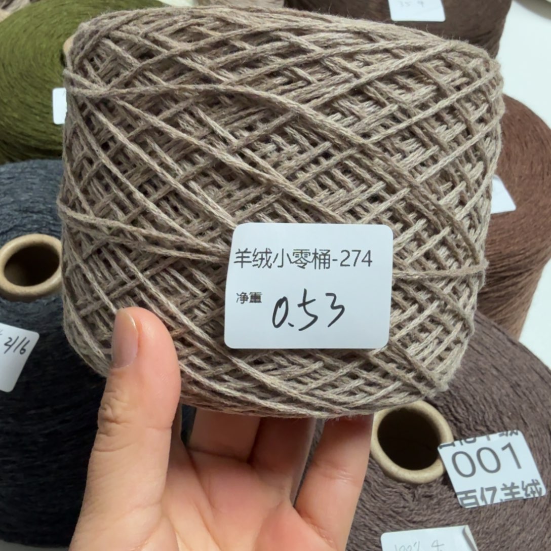 那就是我们最想的那种结果啊笑着对这