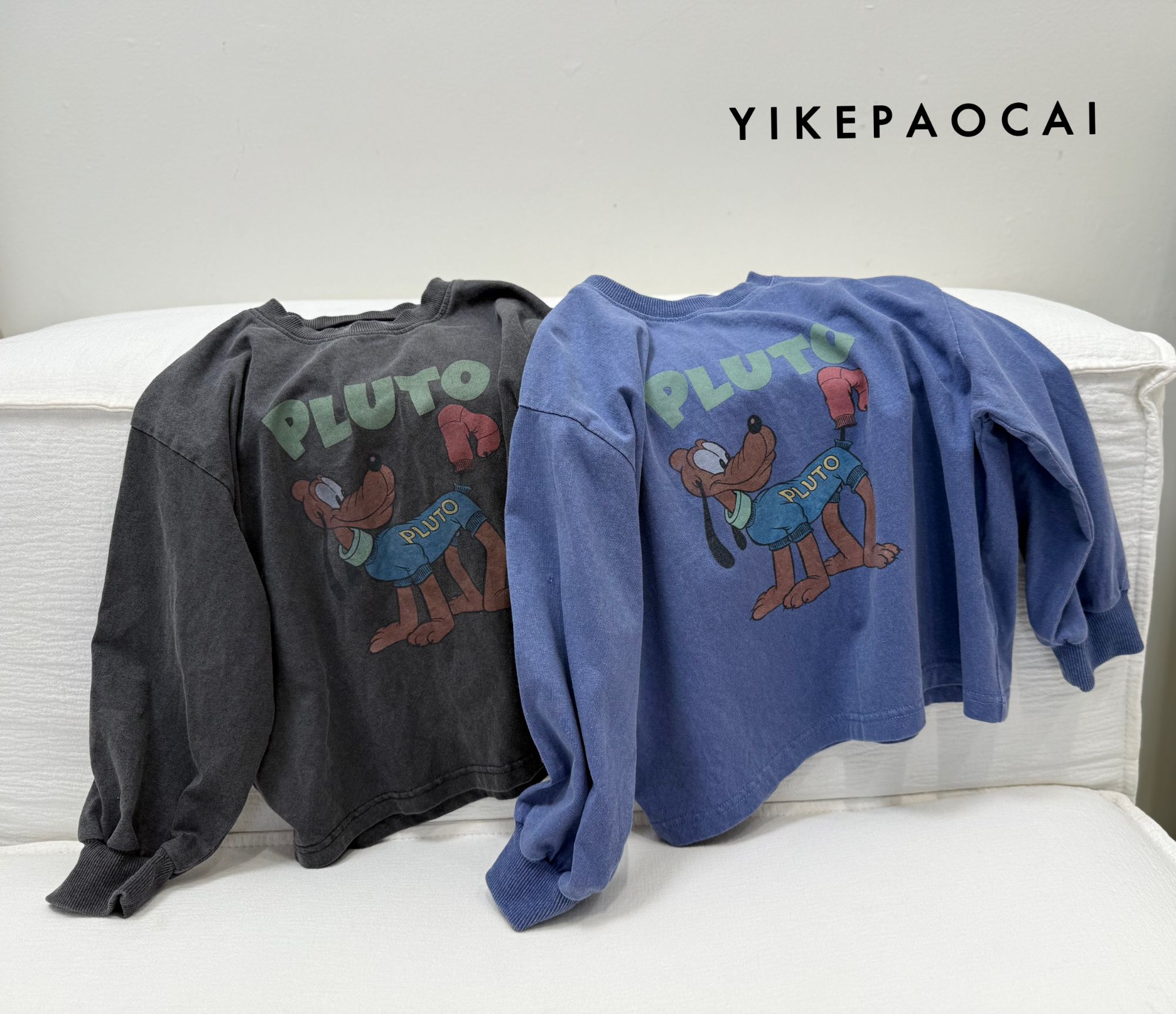 一颗泡菜「童装」66070《秋》做旧工艺PLUTO长袖卫衣T