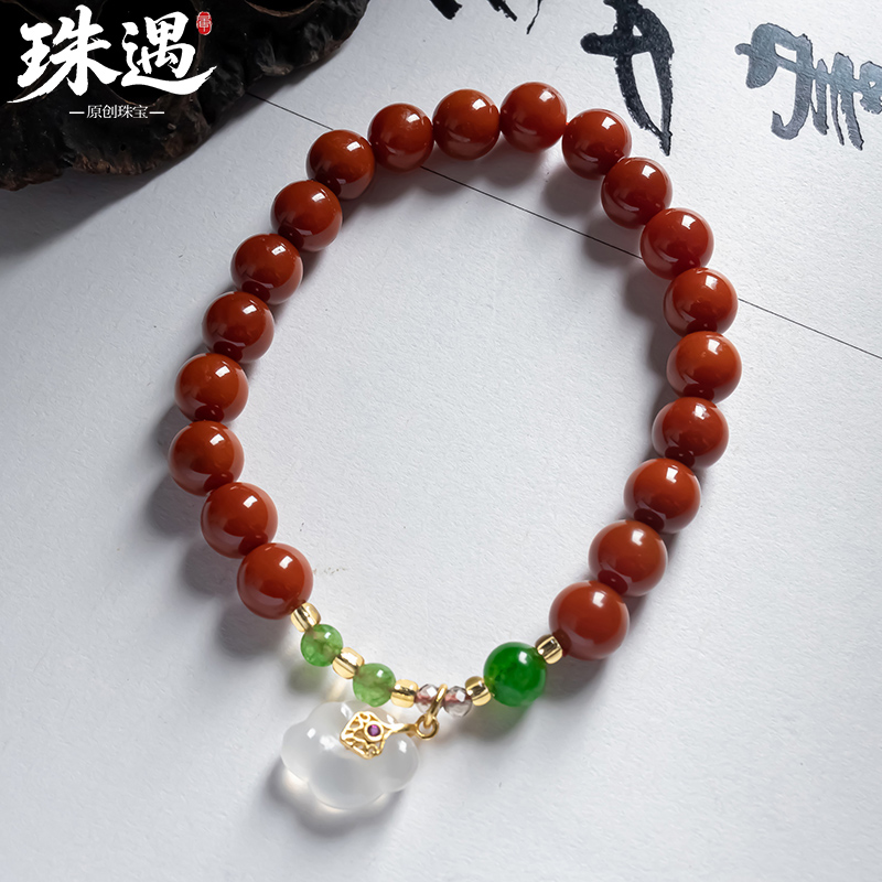 原创设计款经典南红搭配如意祥云时尚百搭单圈手串 9478