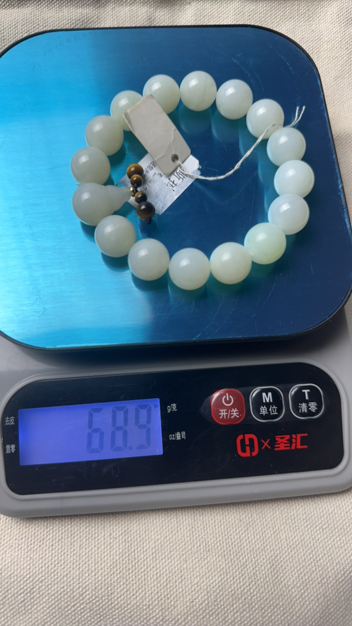 和田玉手串（俄料）