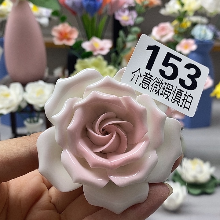 陶瓷陶瓷材料加工