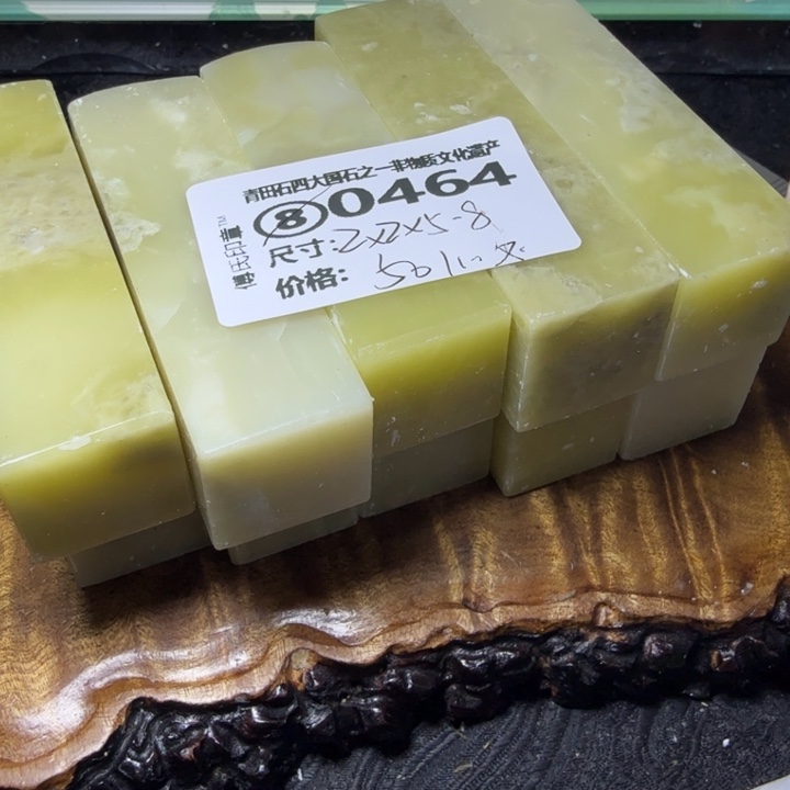 青田石2.8青田石雕厂家直销