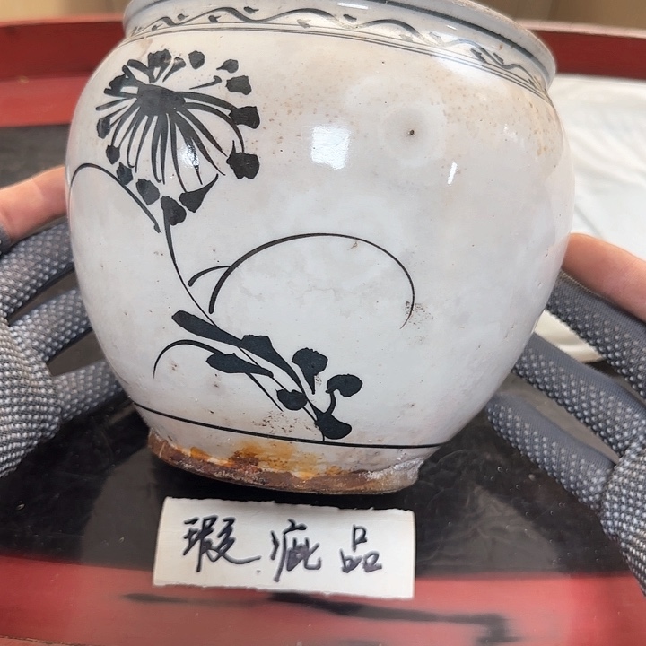 瓷片铁***锅瓷质品工艺品