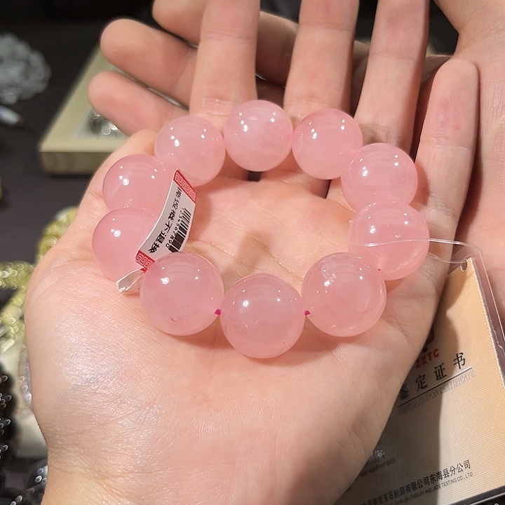 【闪购商品】烟晶手链未镶嵌粉水晶