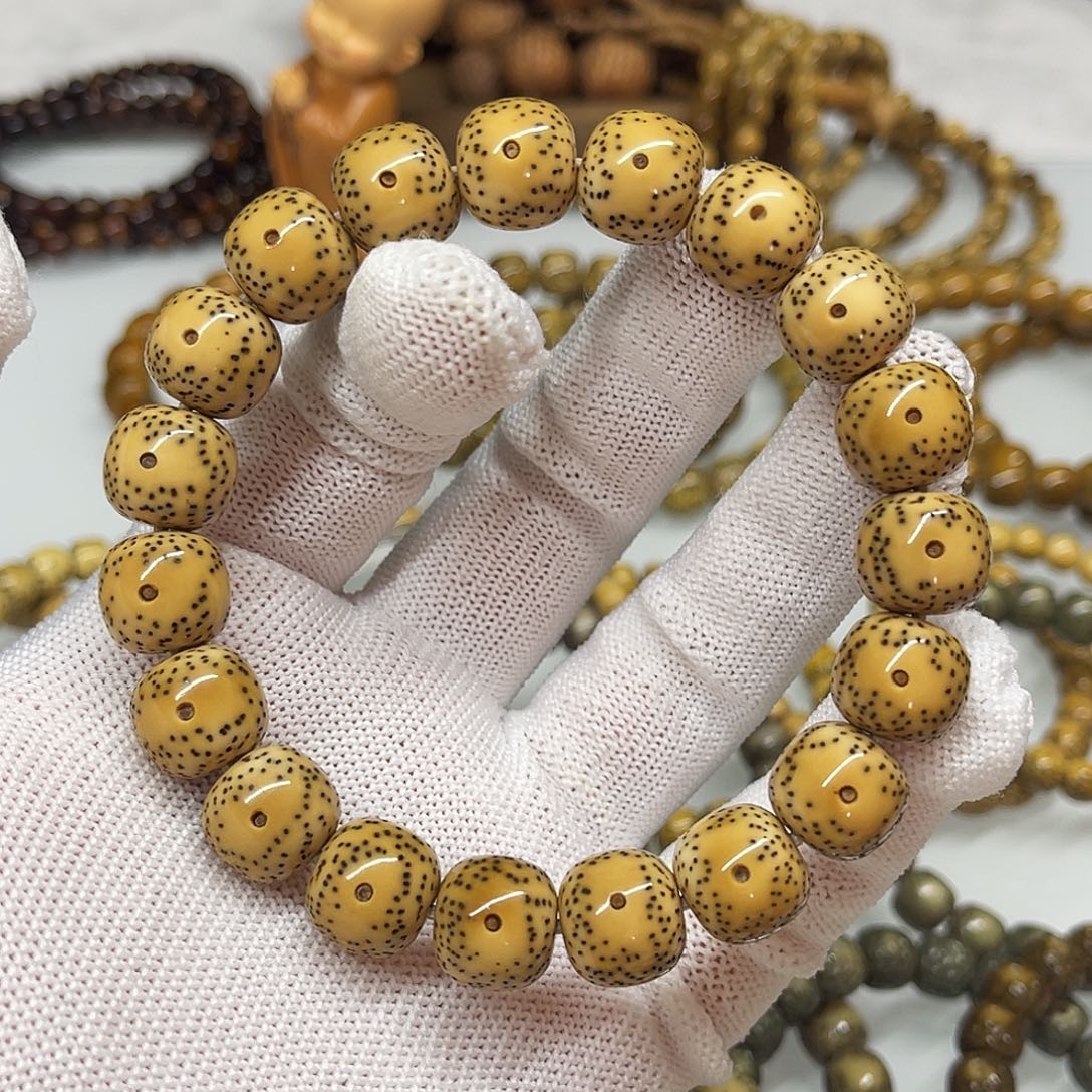 大***艺星月菩提手串石玉13×12大眼睛