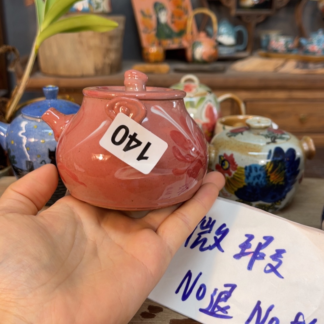 壶素浅陶瓷手工手绘