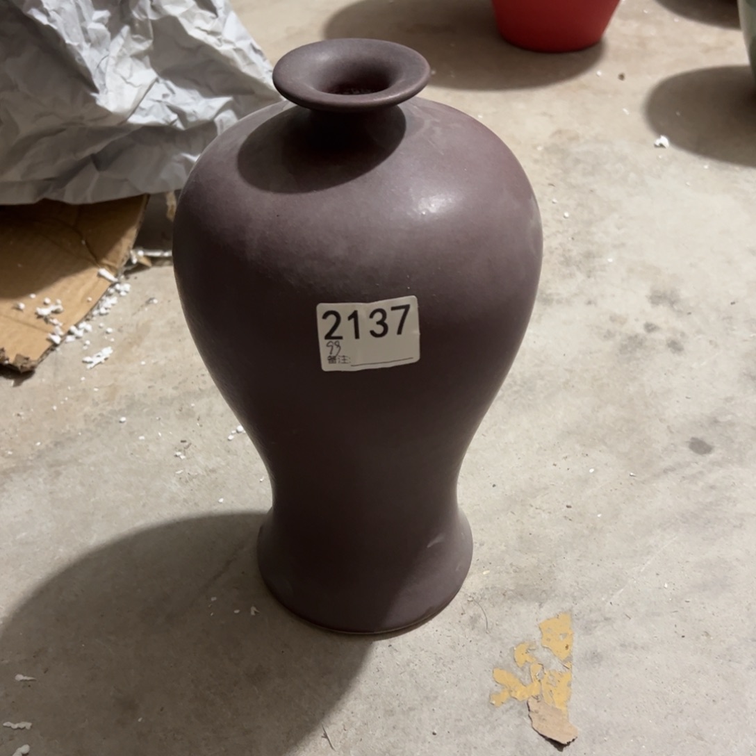 瓷片洁2137福利价无孔的，现在