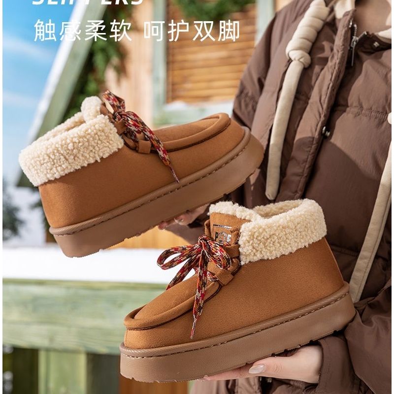 大嘴猴棉拖鞋加绒保暖情侣室内家用踩屎感软底棉拖女66491-76491