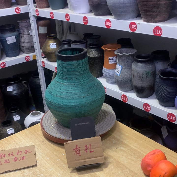 【闪购商品】红陶微瑕有孔高25口8.5