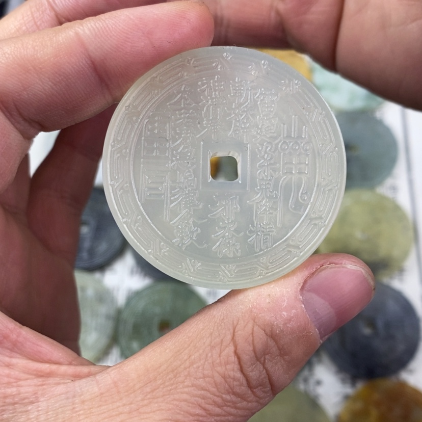 【闪购商品】岫玉颈饰未镶嵌岫玉山鬼花钱吊坠