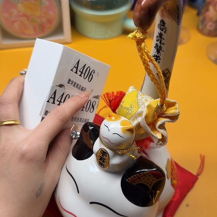 瓷片瓷片啊啊啊啊啊啊