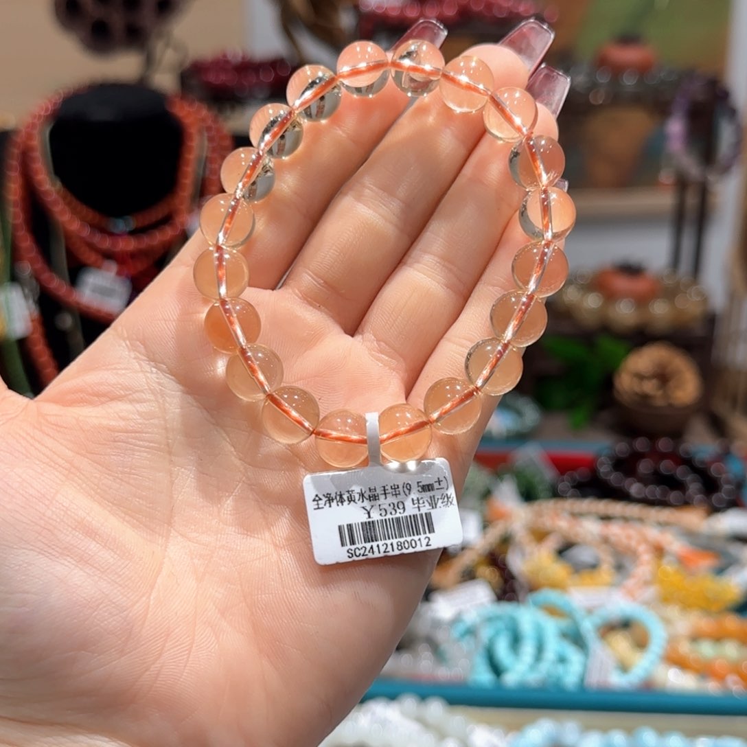 水晶手串未镶嵌手串9.5+