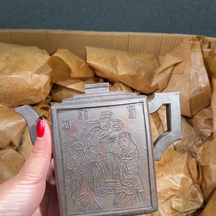 茶壶紫砂紫砂茶壶399