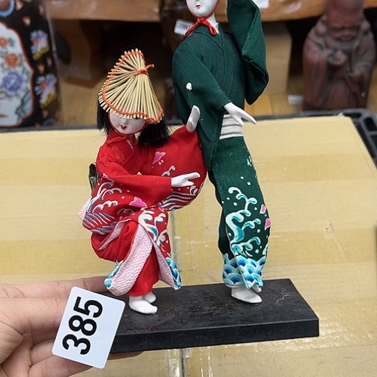 瓷片摆件工艺品瓷器摆件777 