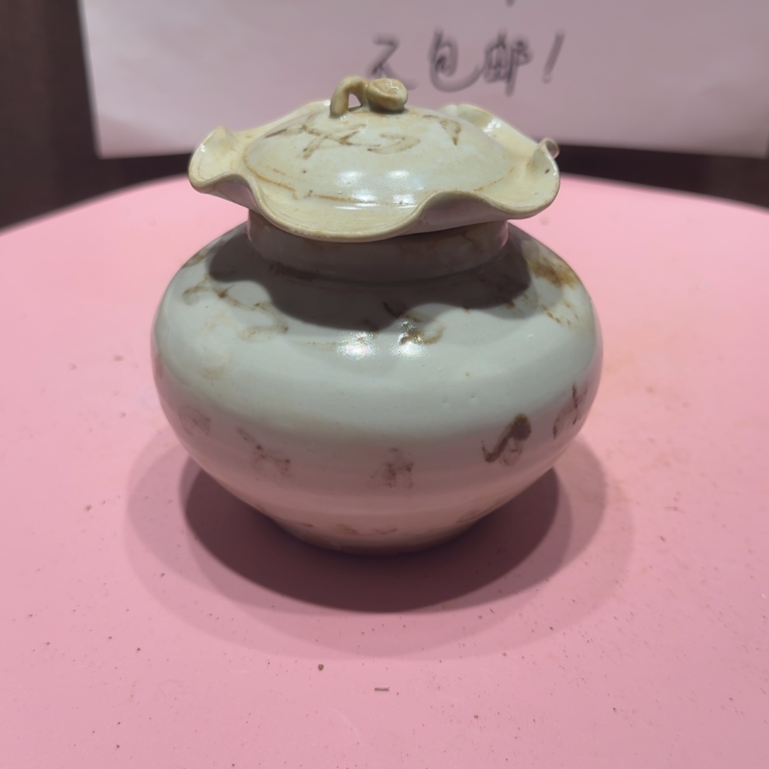 阿***钢其他陶漂亮的小瓷瓶子