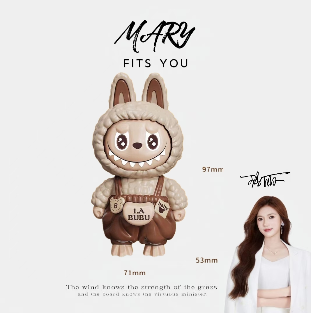 新品LBB拉布变脸公仔钥匙扣潮玩卡通可爱立体挂件摆件玩具