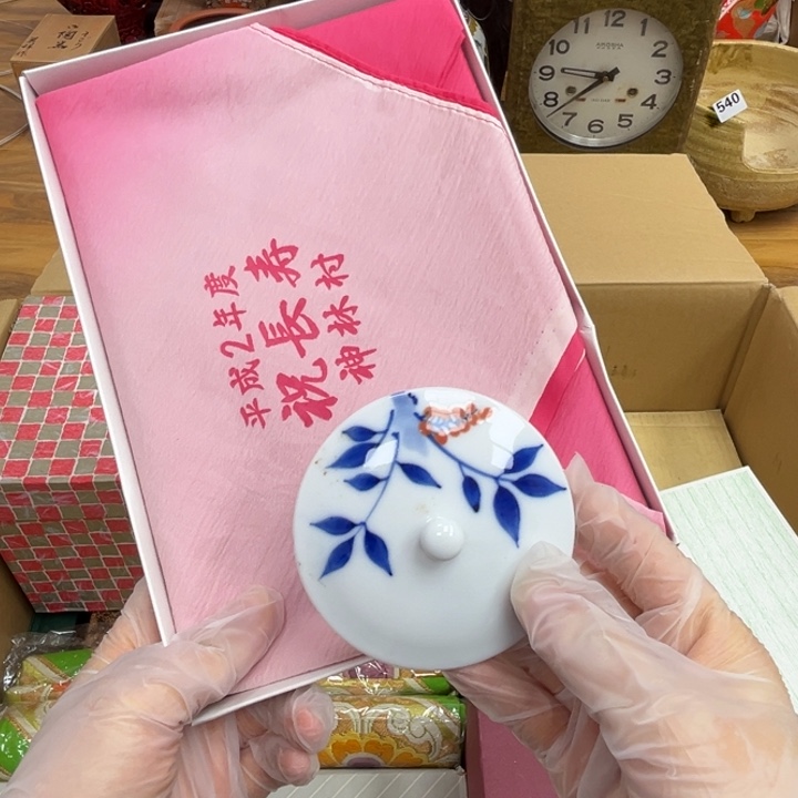 呀工艺品摆件瓷器摆件正能量