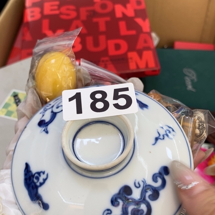 瓷片经*哦哦哦哦哦哦哦哦哦