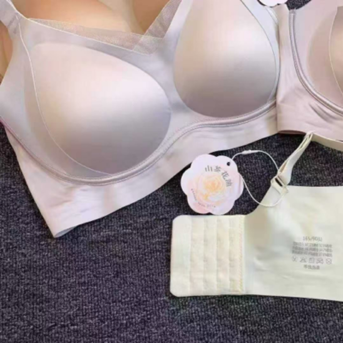 山茶花无痕网纱女士养护内衣小胸聚拢上托软支撑无钢圈