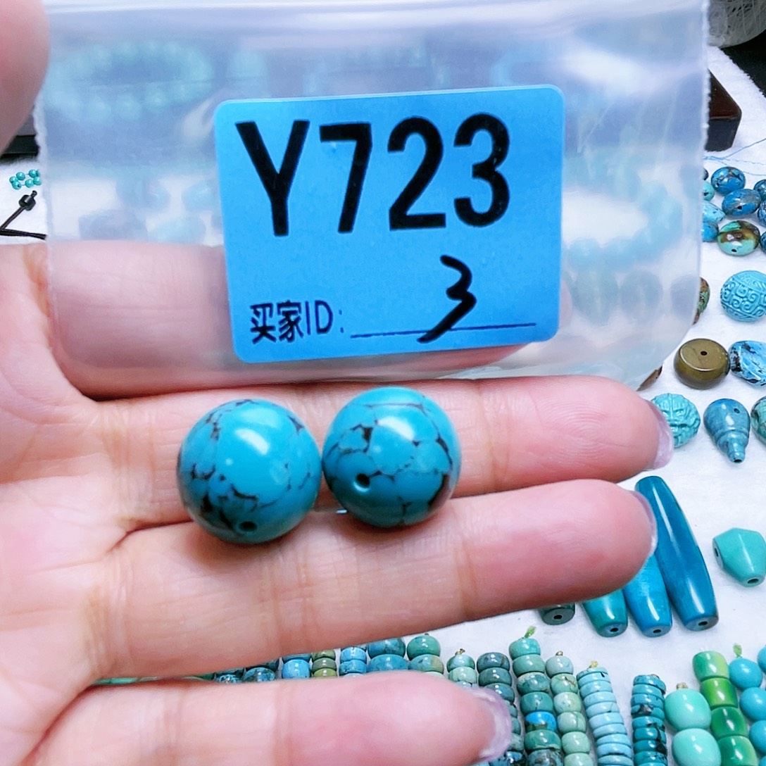 无***谓空竹粉丝专享十堰特色散珠