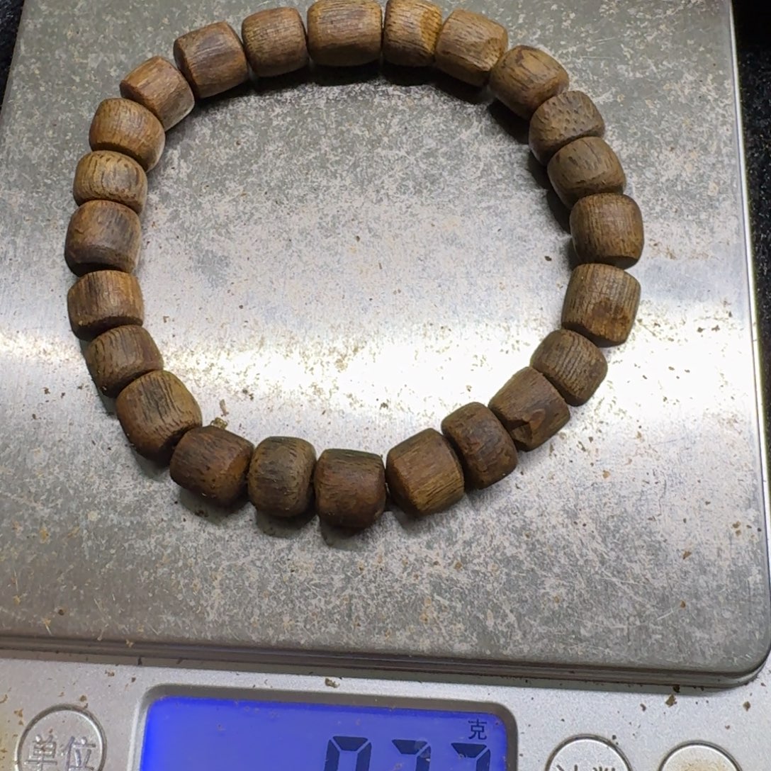 沉香碎屑沉香沉水随形珠9克加