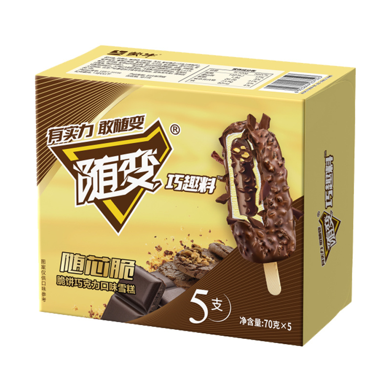 蒙牛随变随芯脆脆饼巧克力口味雪糕70g*5支