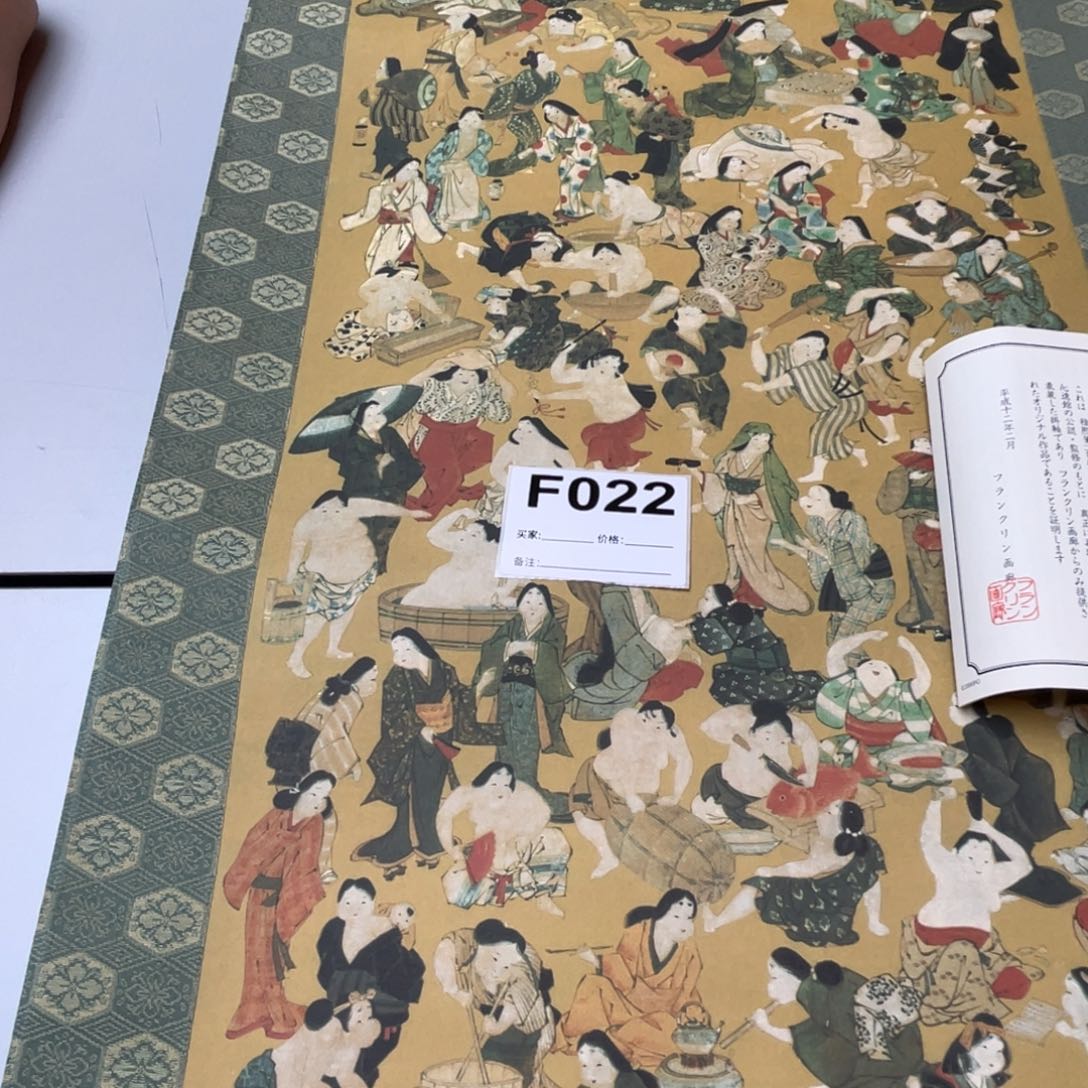 向***葵书法回流老画不退不换