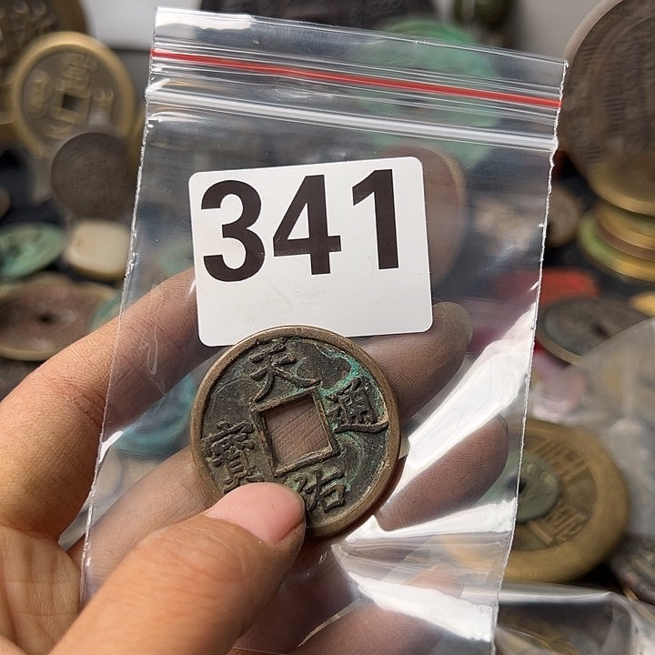 西***人铜复古文创工艺品