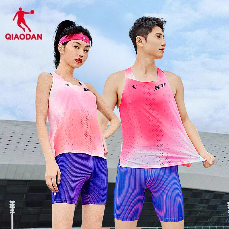 乔丹兔子背心2025新款专业马拉松跑步t官网正品飞影透气无袖T恤