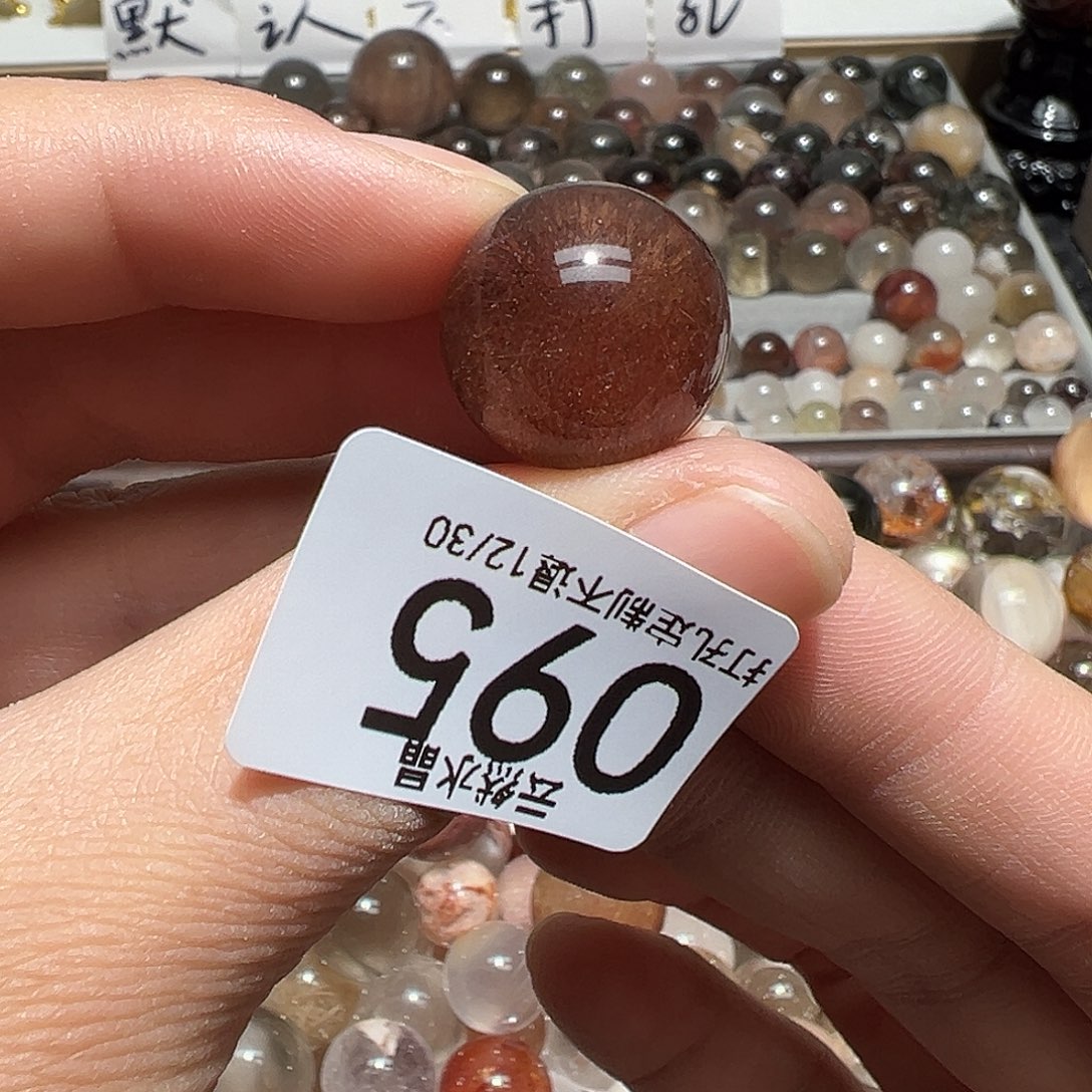 h***a水晶未镶嵌珠宝半成品