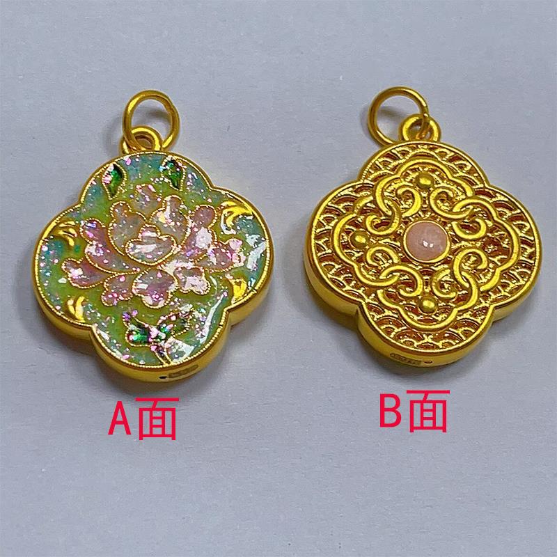 【晓韵专属】足金999投资金 5D牡丹四叶草 HJD1317