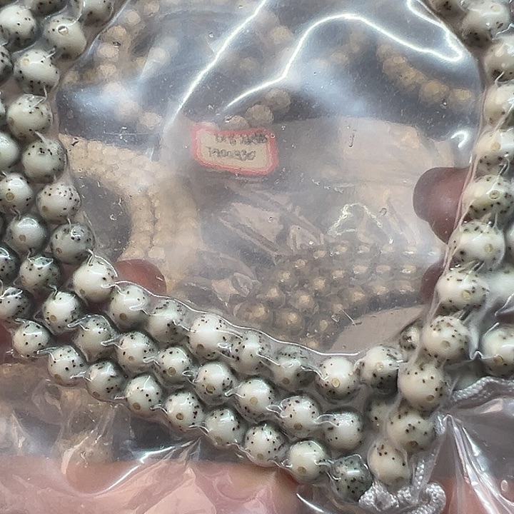 枫***o星月菩提手串海南原生态7圆月留白