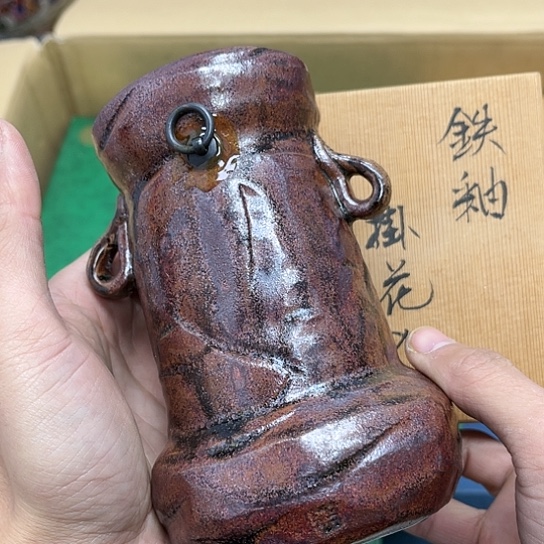 瓷片摆件工艺品瓷器摆件777