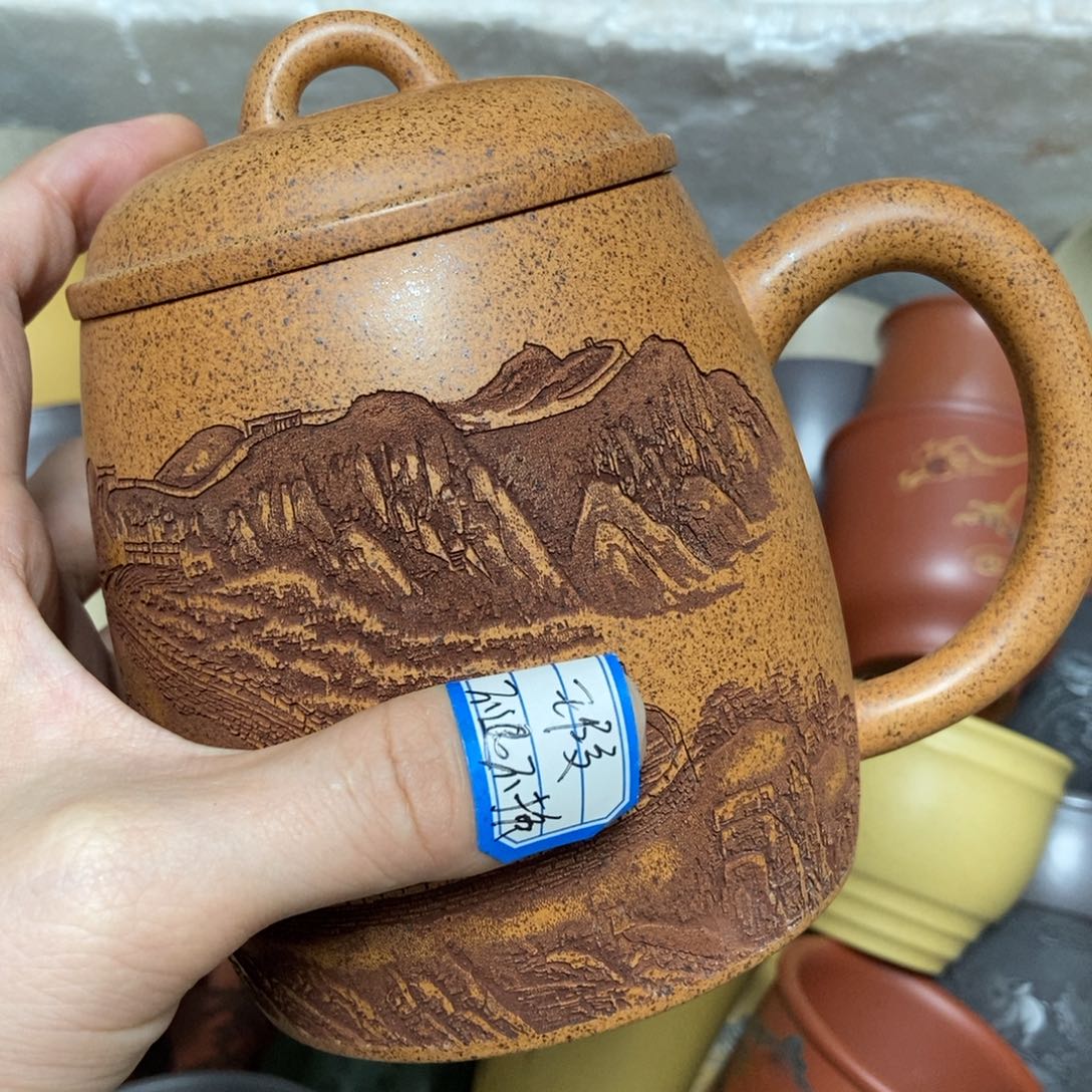 茶杯紫砂瑕疵不退不换