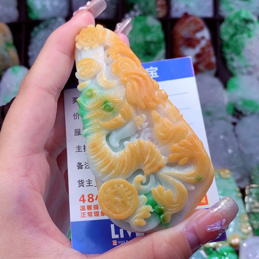 【闪购商品】翡翠颈饰未镶嵌艺*挂件