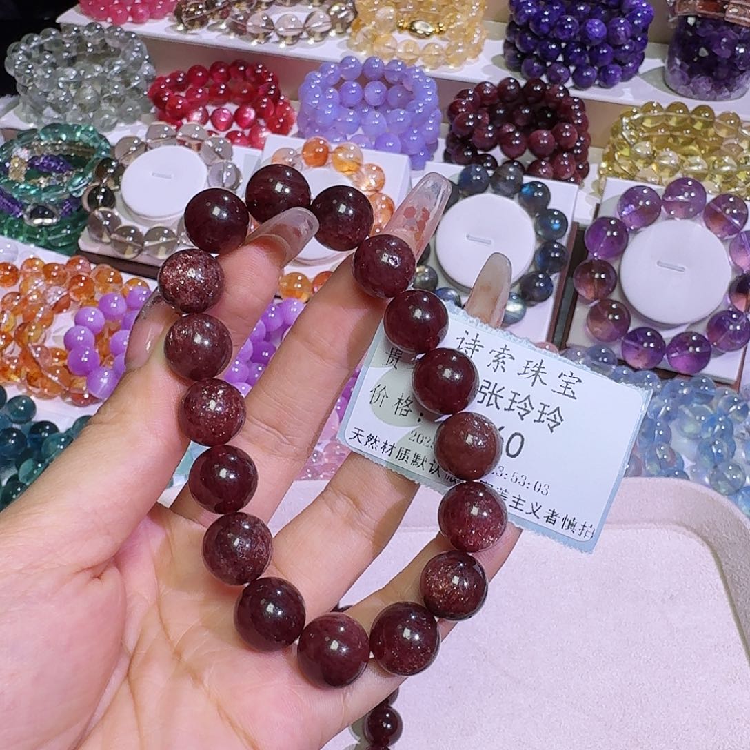 水晶手链未镶嵌张*玲草莓晶12