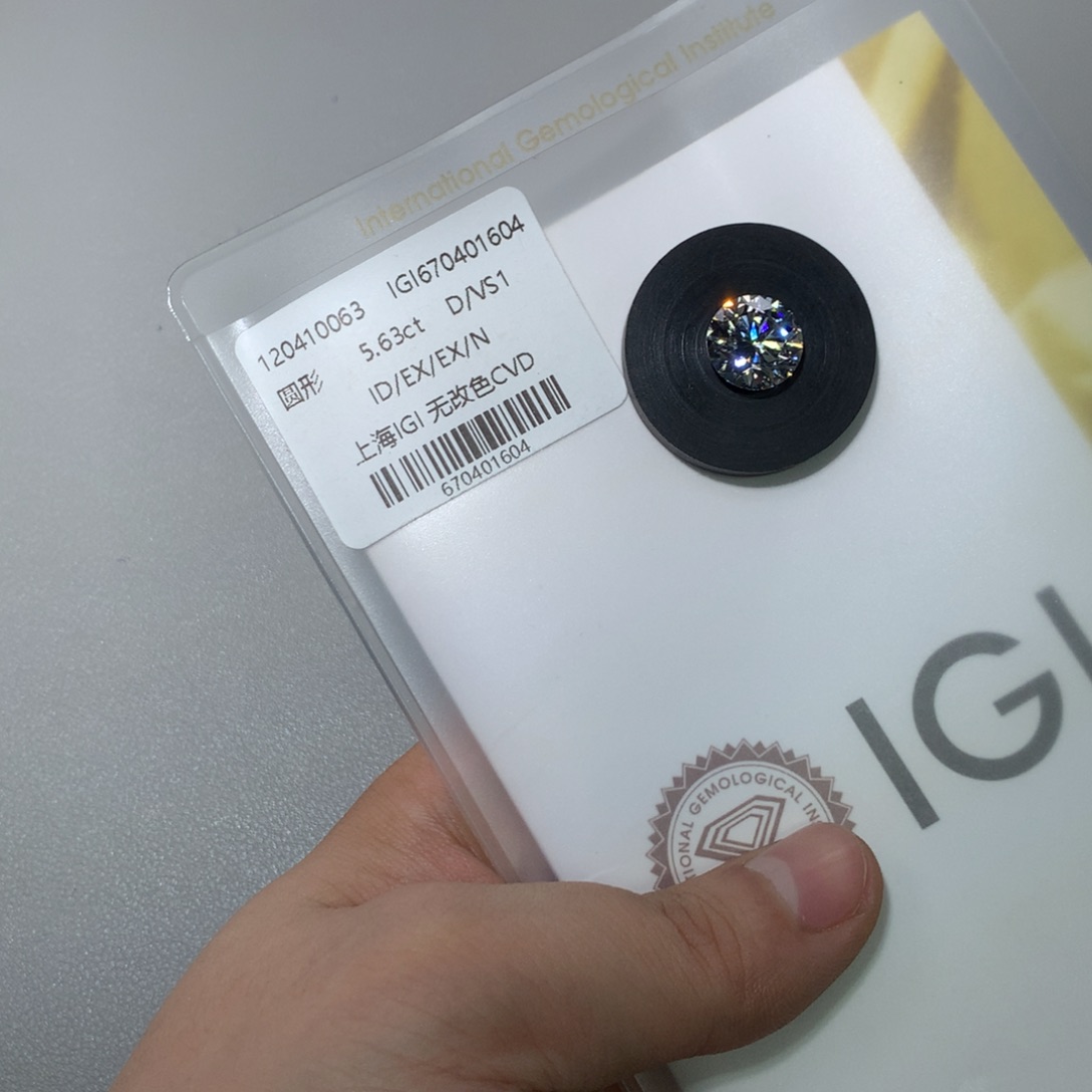 实验室培育钻石裸石未镶嵌卡*